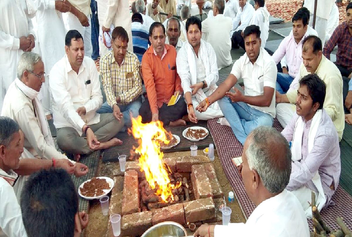 Dumping ground- demonstration end in Khadana Khurd greater noida