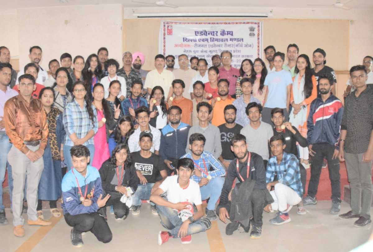 Nehru Youth Center Kullu Adventure camp come to end