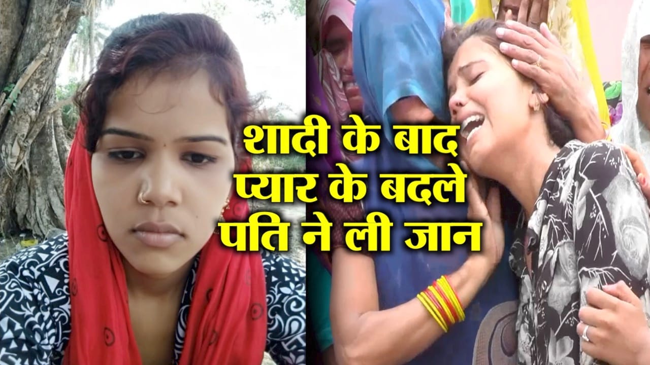 महोबा 