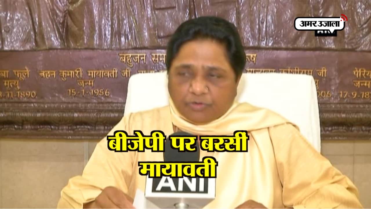 mayavati 