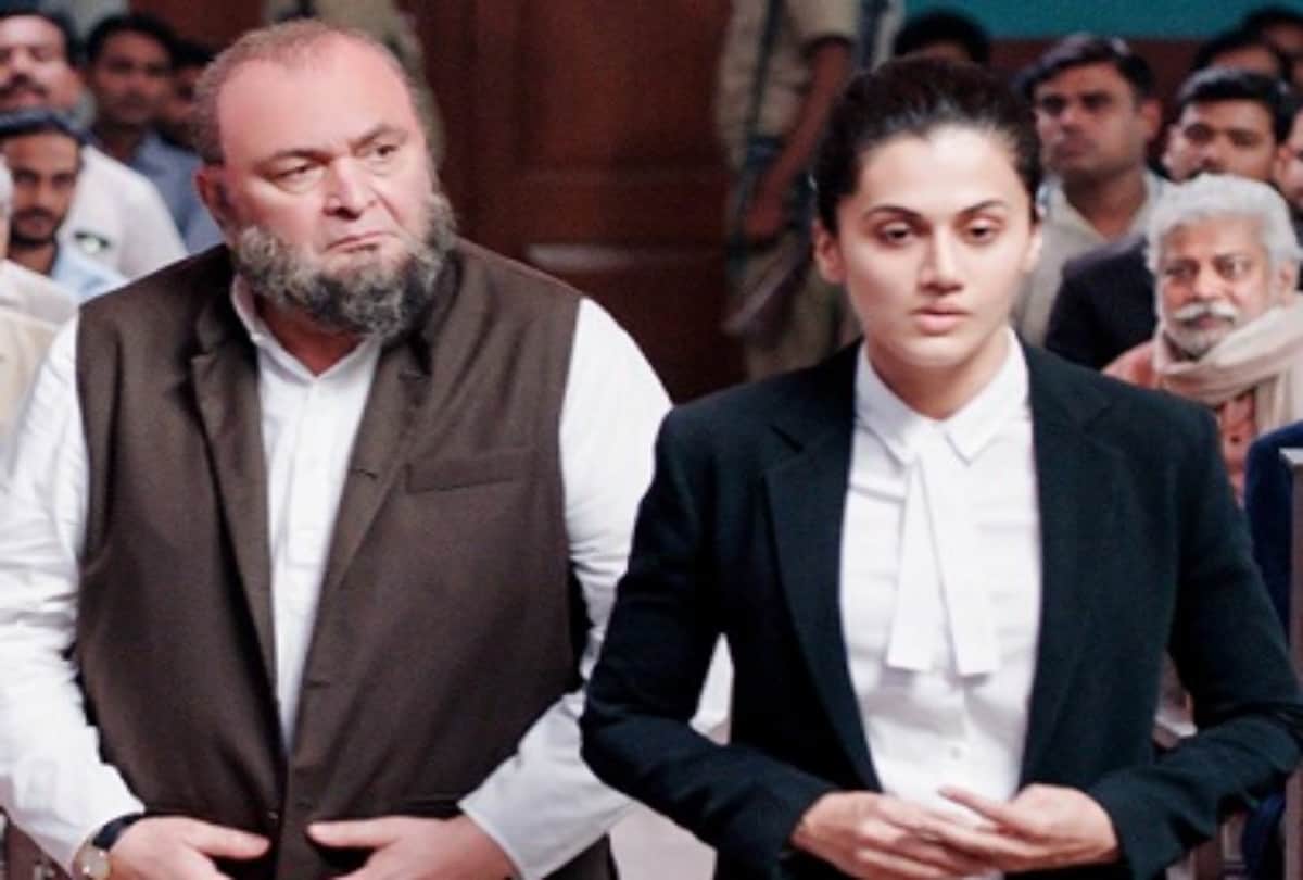 special screening of taapsee pannu starrer film mulk