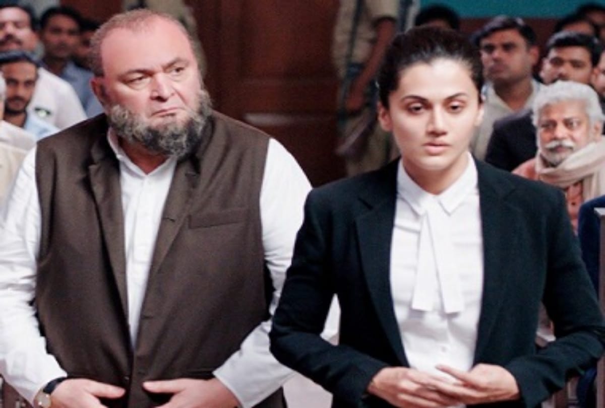 taapsee pannu and Rishi Kapoor starrer film mulk first trailer has been released