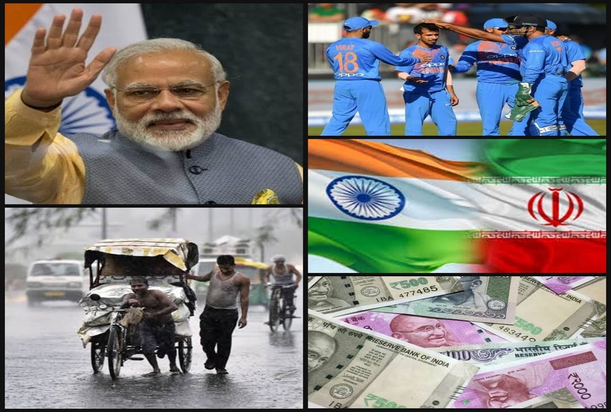 here are the all top news stories of june 29 