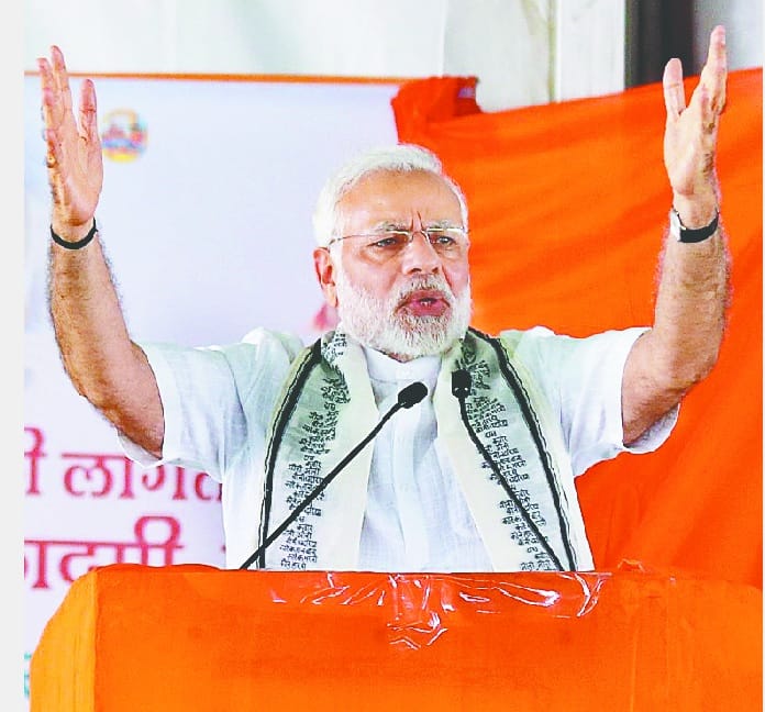 pm modi in maghar