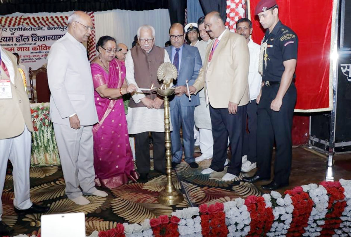 President Ramnath Kovind kanpur visit  