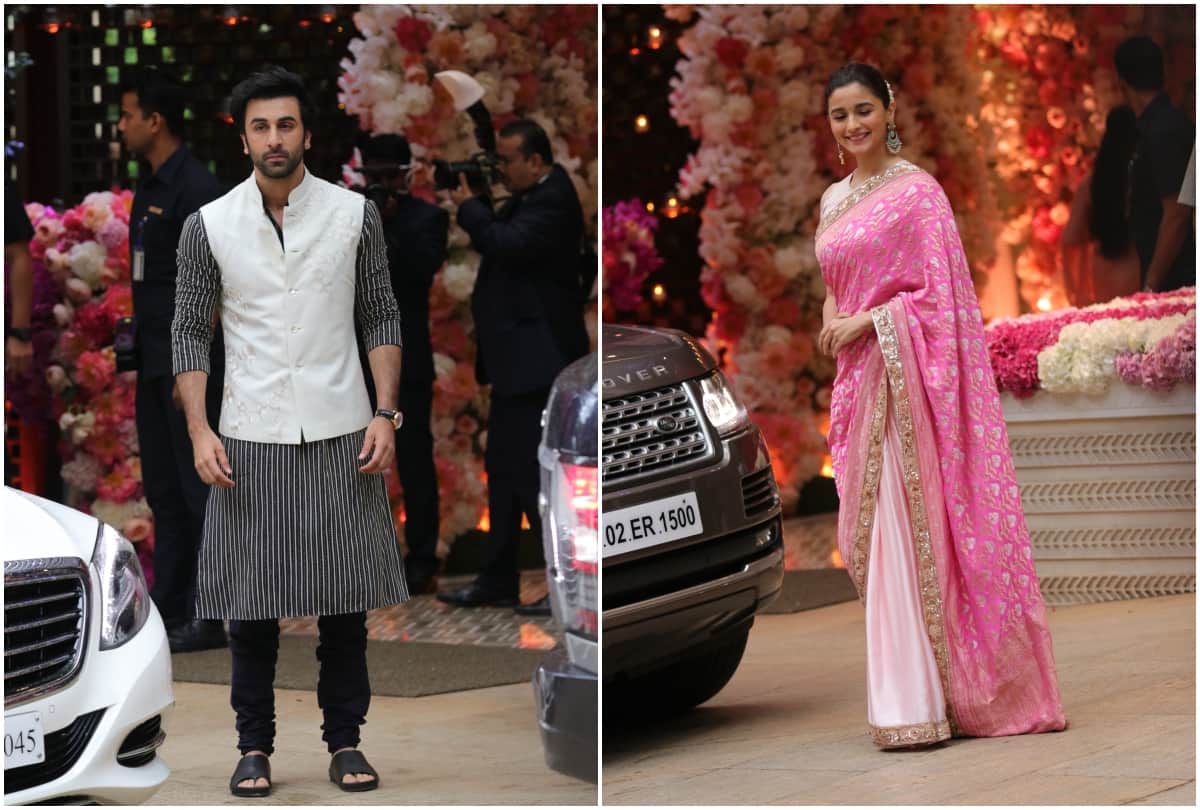 Ranbir Kapoor and Alia Bhatt spotted in Shloka Mehta pre engagement party in Mumbai