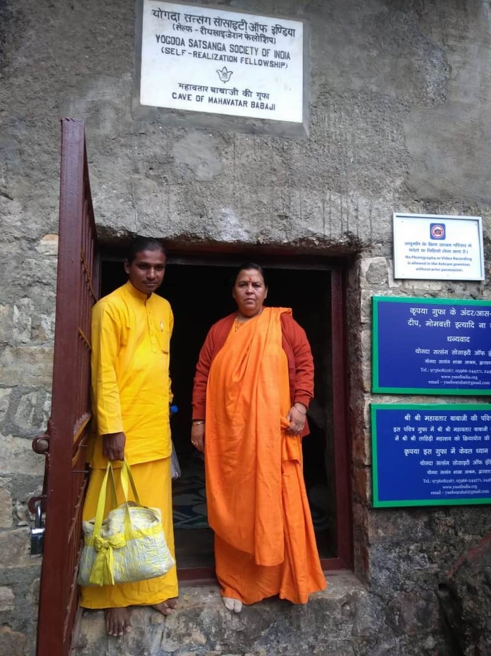 uttarakhand news : Many celebrities reach to meditate in this cave, including superstar Rajinikanth jacqueline fernandez and uma bharti also