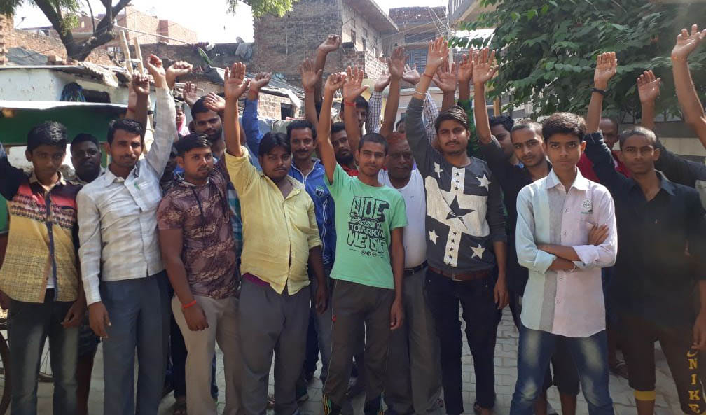Demonstration of the villagers in mau 
