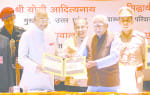 इलाहाबाद