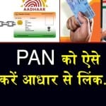प्रतीकात्मक तस्वीर