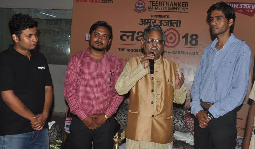 Amar Ujala Target the biggest Education Career Fair