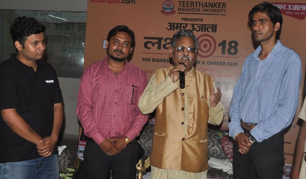 Amar Ujala Target the biggest Education Career Fair