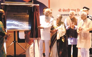 President laid the foundation of the wonderful Aquarius