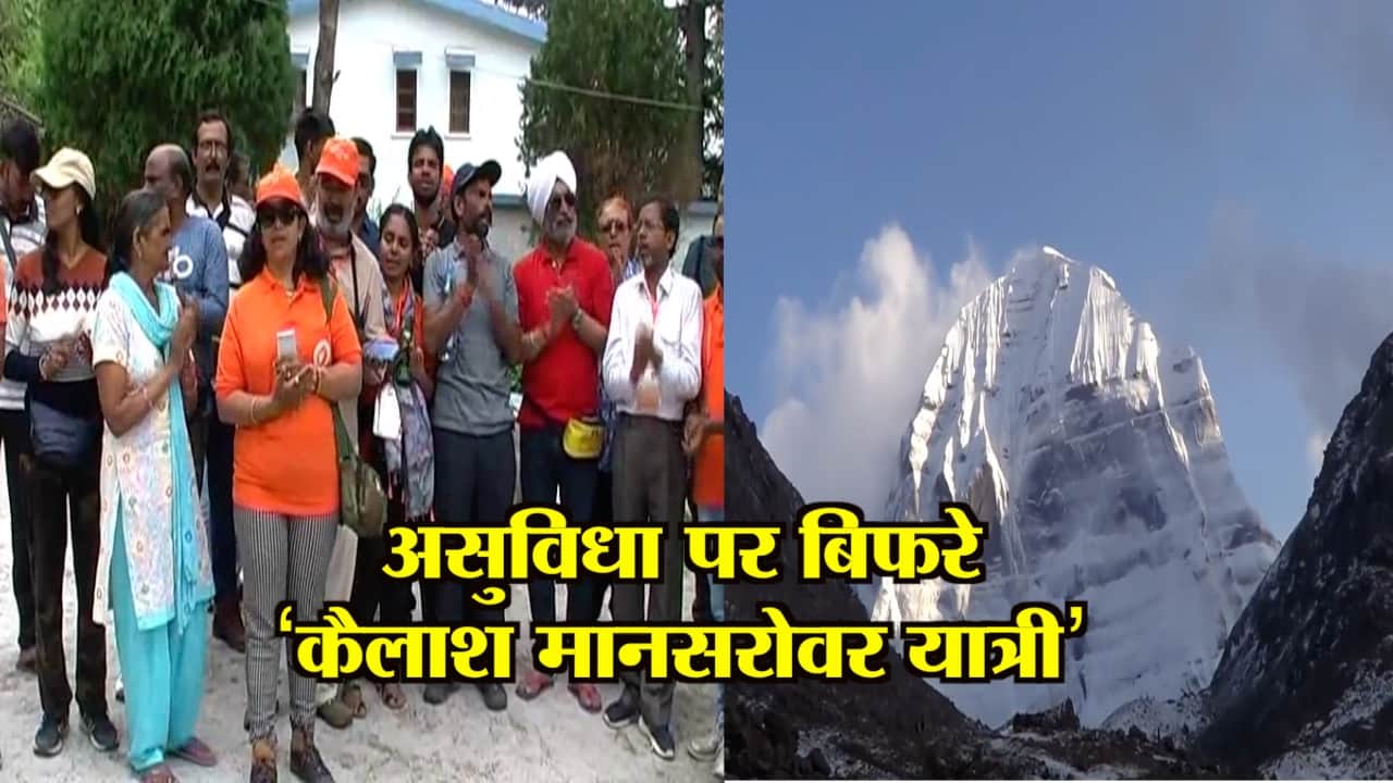 अल्मोड़ा