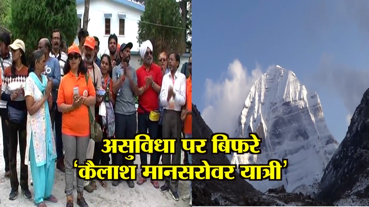 अल्मोड़ा