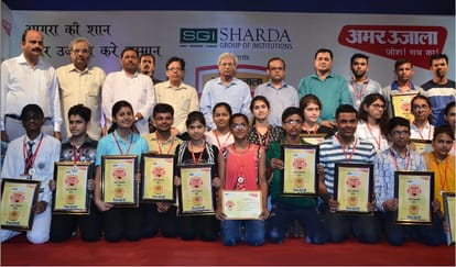 amar ujala and sharda group of institution honored students