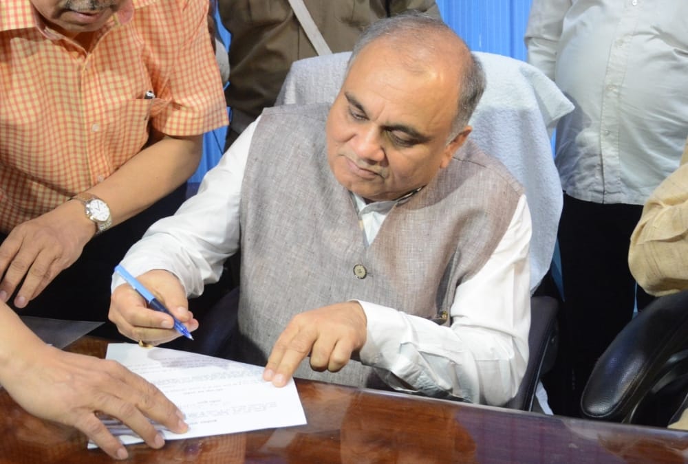 disaster management university will be established in up