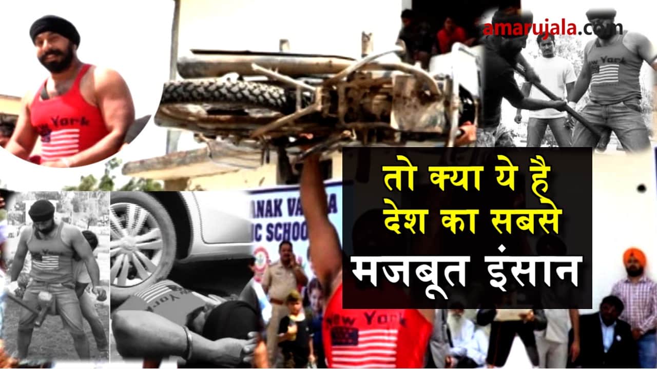 प्रतीकात्मक तस्वीर