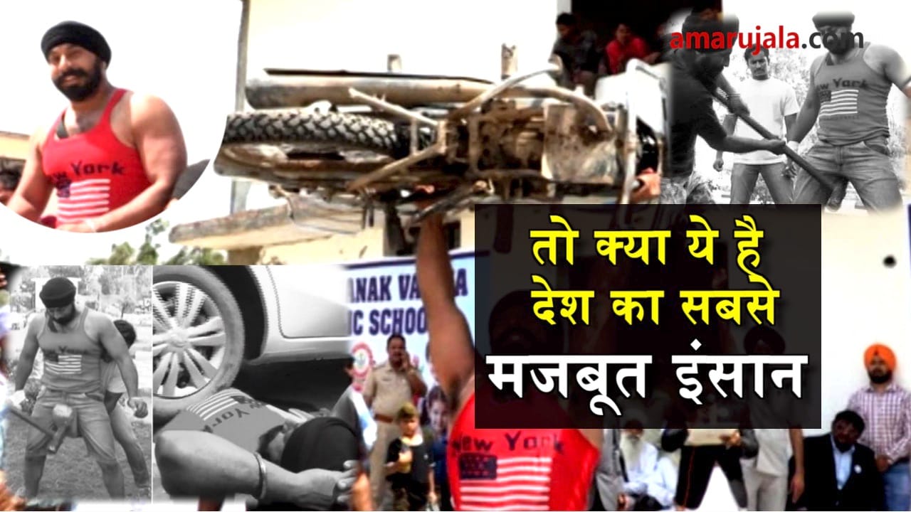 प्रतीकात्मक तस्वीर
