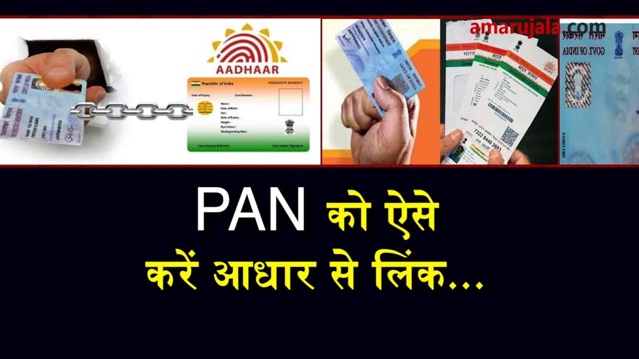 प्रतीकात्मक तस्वीर