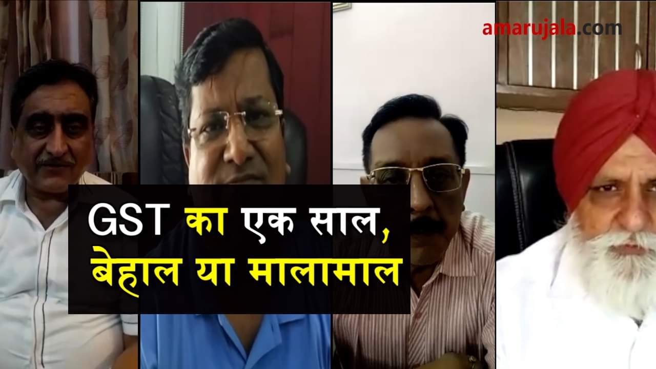 प्रतीकात्मक तस्वीर