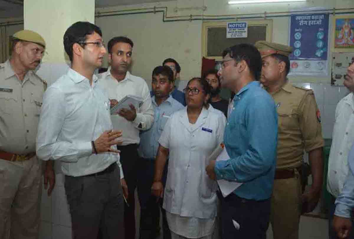 District Magistrate visited Ursala hospital