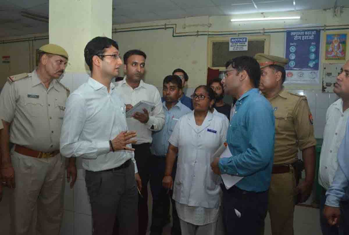 District Magistrate visited Ursala hospital
