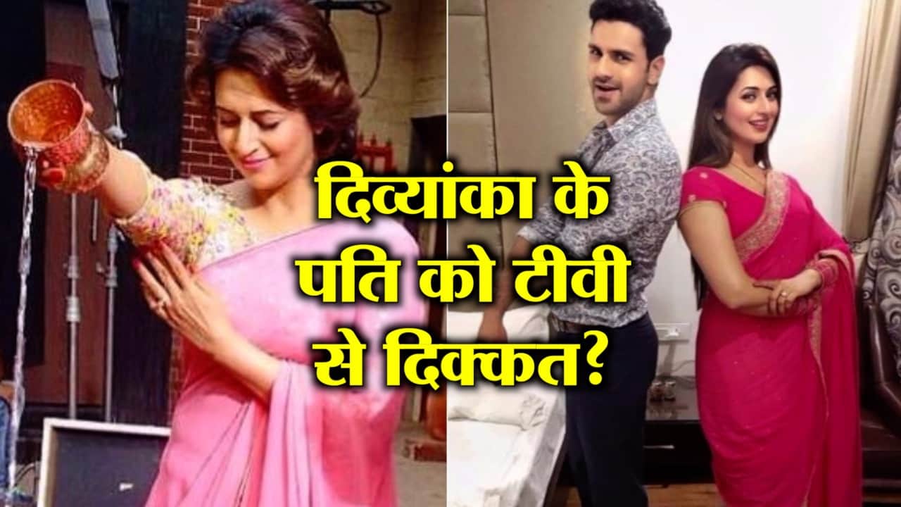 दिव्यांका