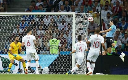 portugal vs uruguay fifa world cup 2018 round of 16 live updates