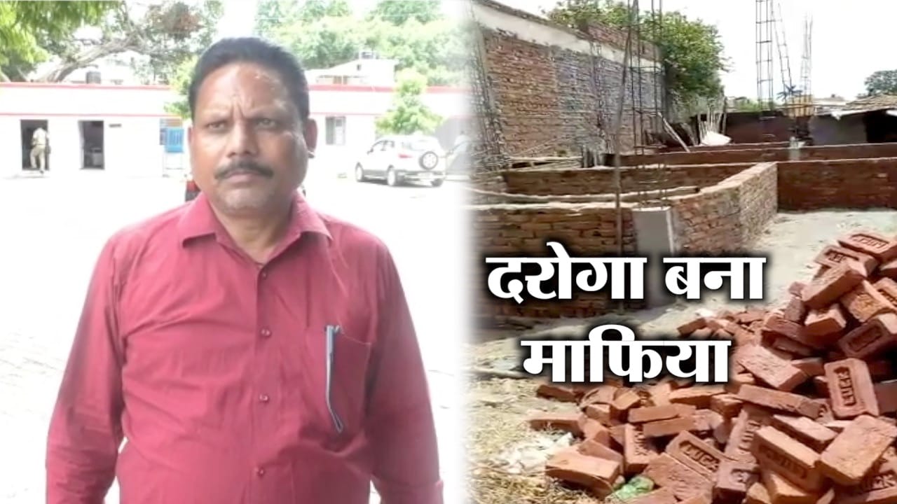 कब्जा 