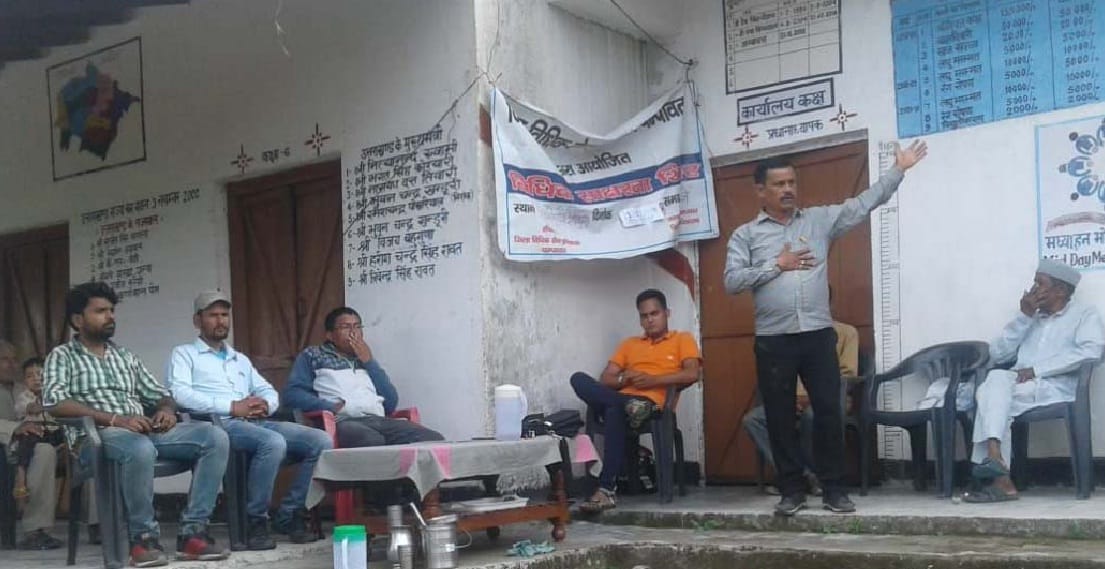 Judy Law Camp in parsed village