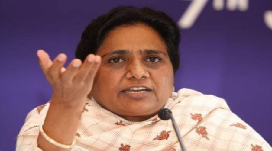 BSP supremo Mayawati removed District President Mohit Jatav
