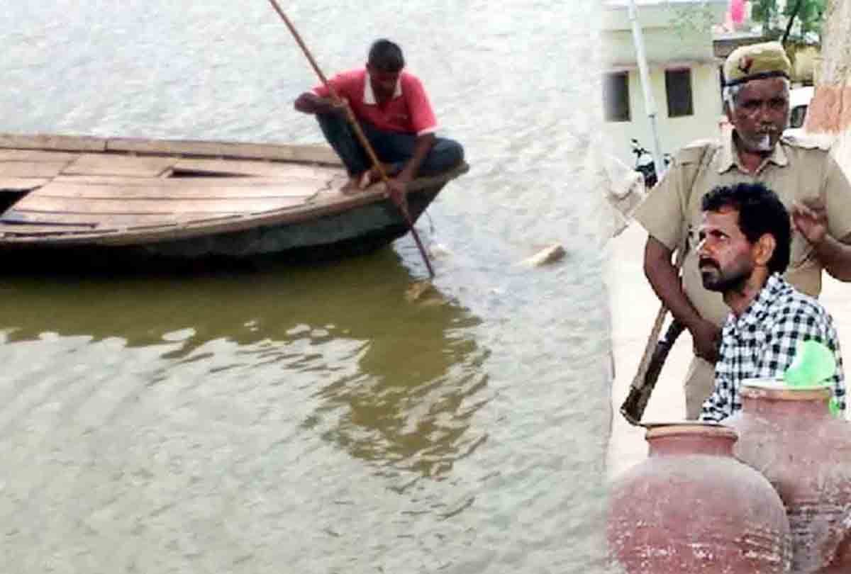 Father Murdered Daughter jalaun district update