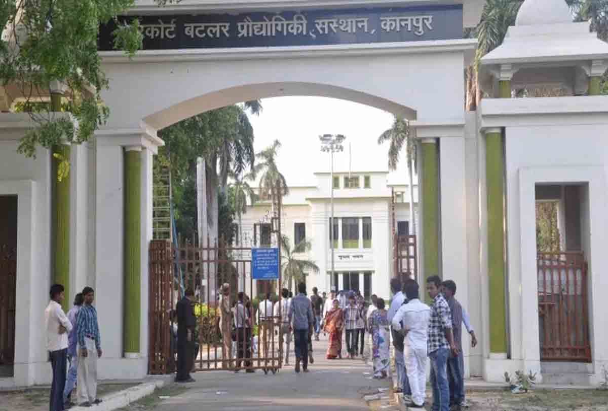  last chance for application for BTech, MCA in HBTU today 