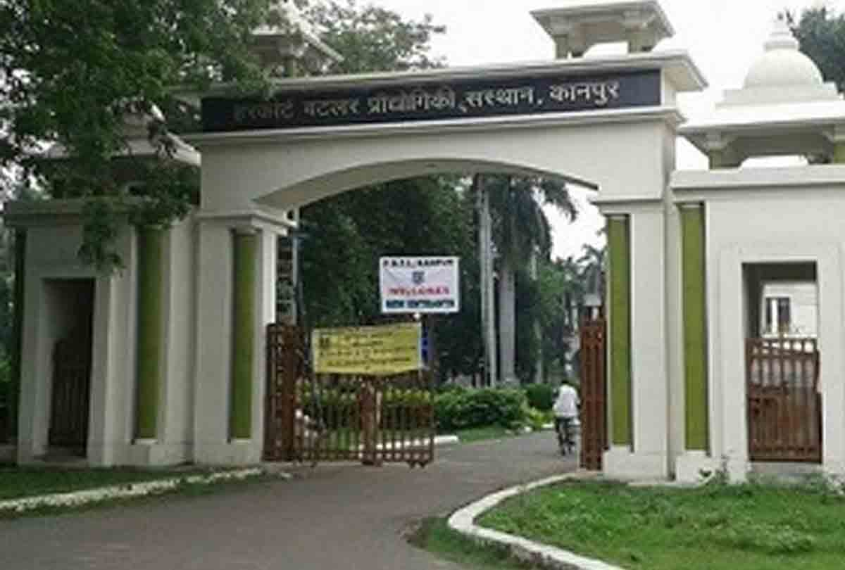  last chance for application for BTech, MCA in HBTU today 