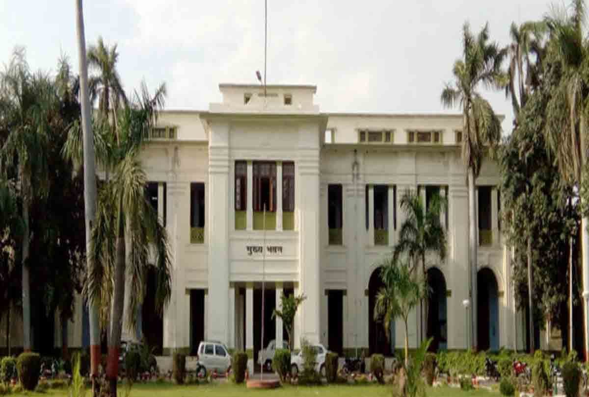  last chance for application for BTech, MCA in HBTU today 