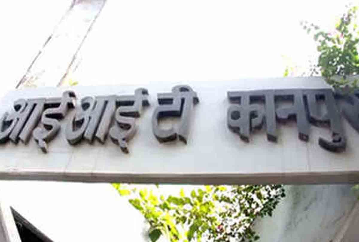 Up to fifteen july applications for PhD programmes  in IIT
