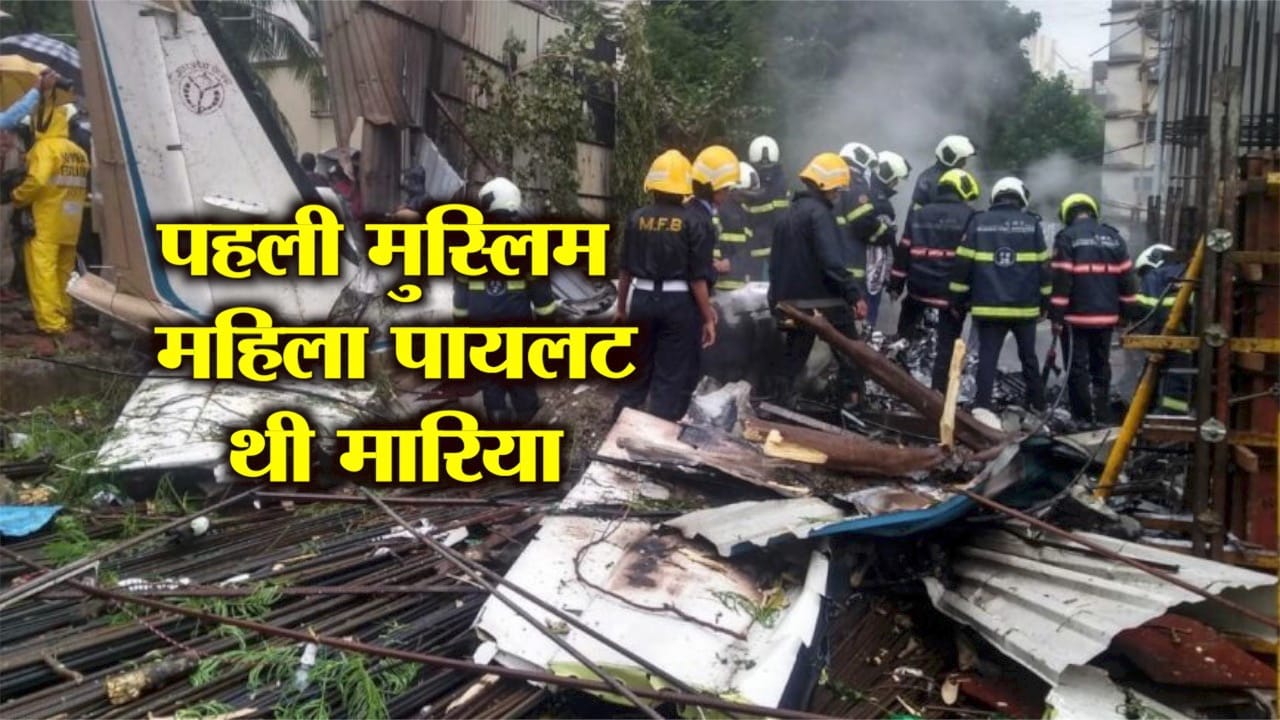 INDIA NEWS 