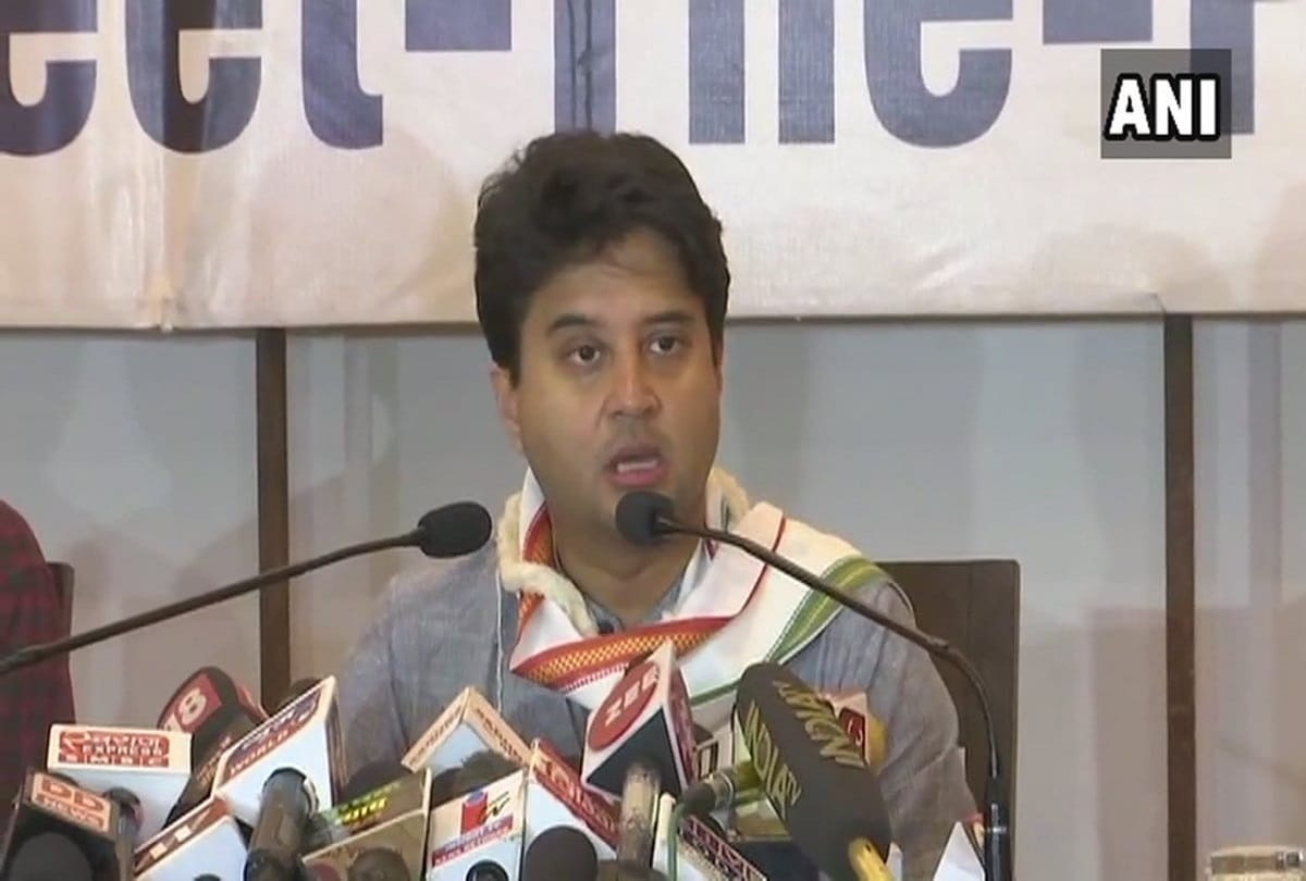 Jyotiraditya Scindia may get big responsibility in Congress
