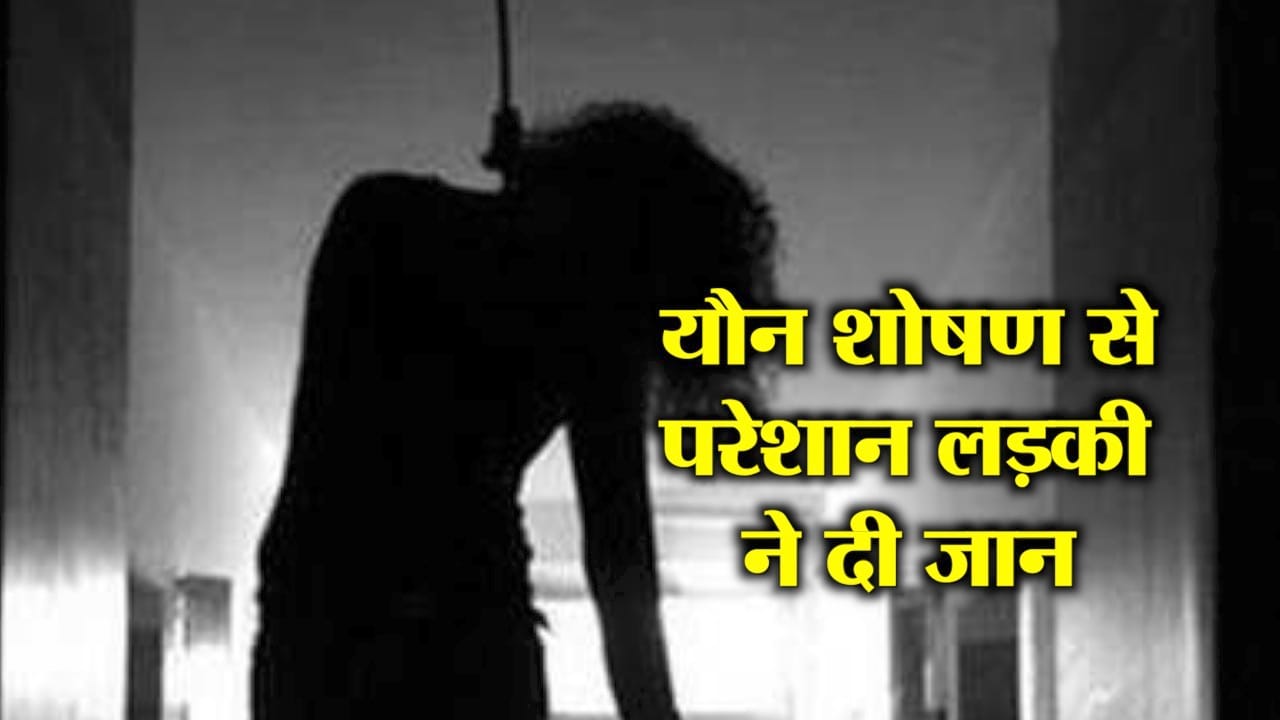 कन्नौज