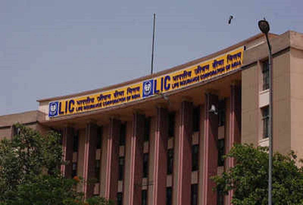 LIC IPO will come by March 2022 government will present draft to SEBI this month
