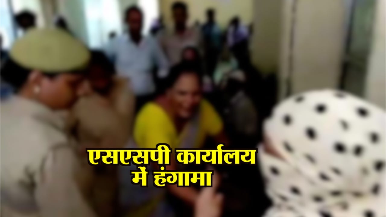 MEERUT