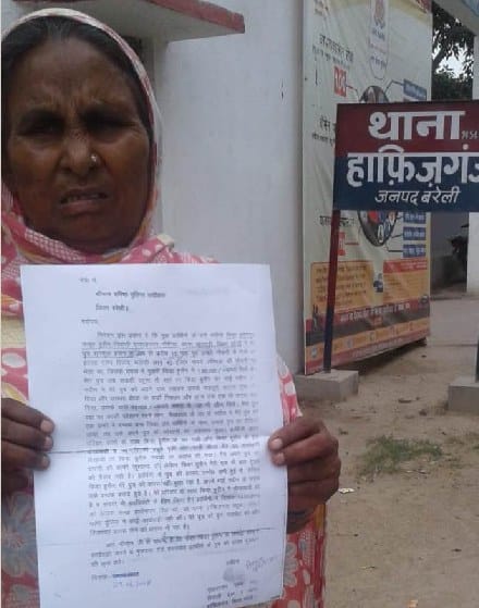 mother seek CM help for son in Saudi arabia