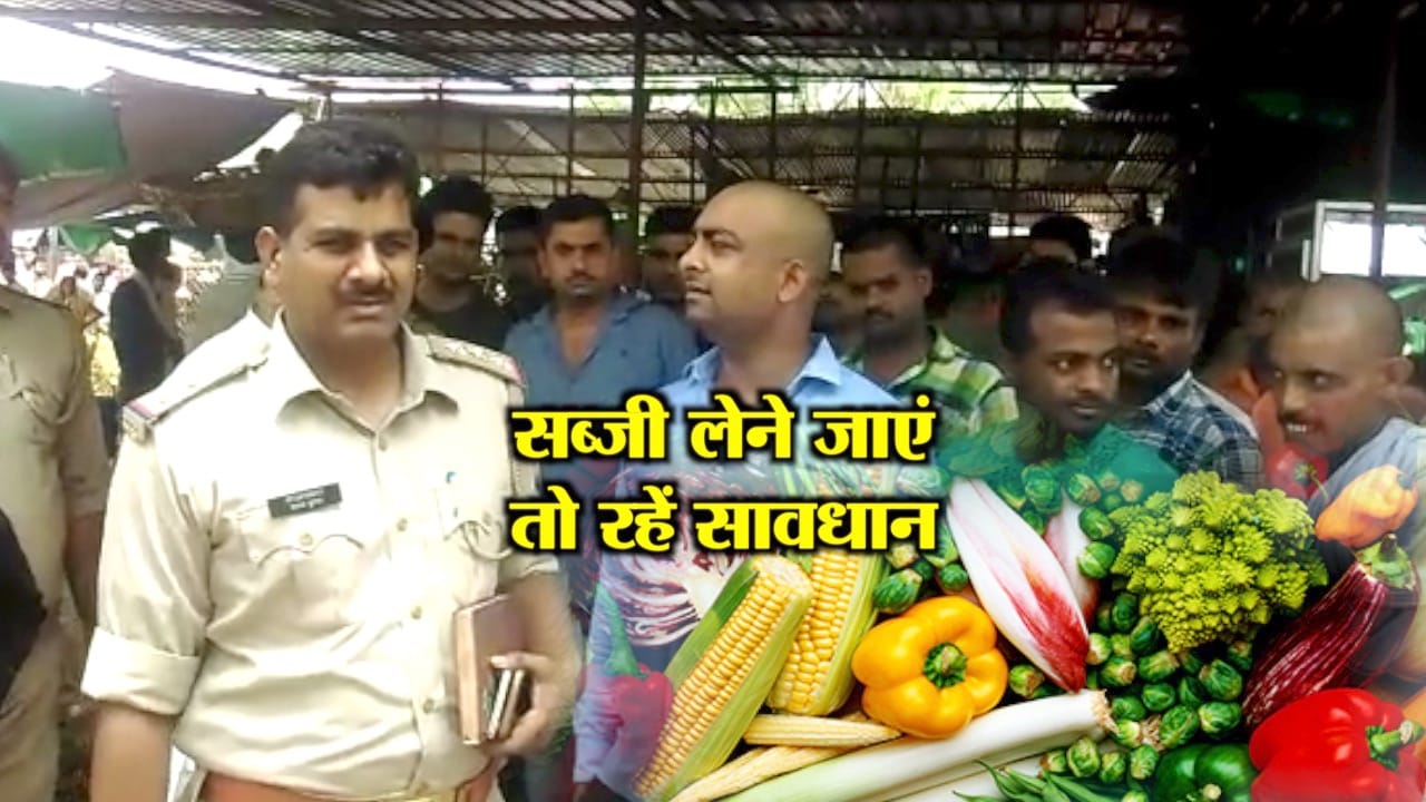 हत्या