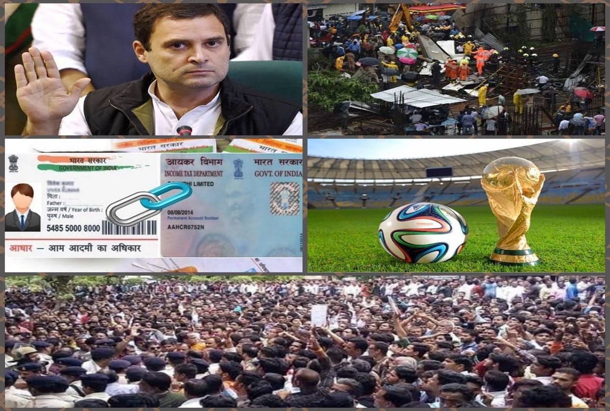 india news top news stories of june 30 live updates
