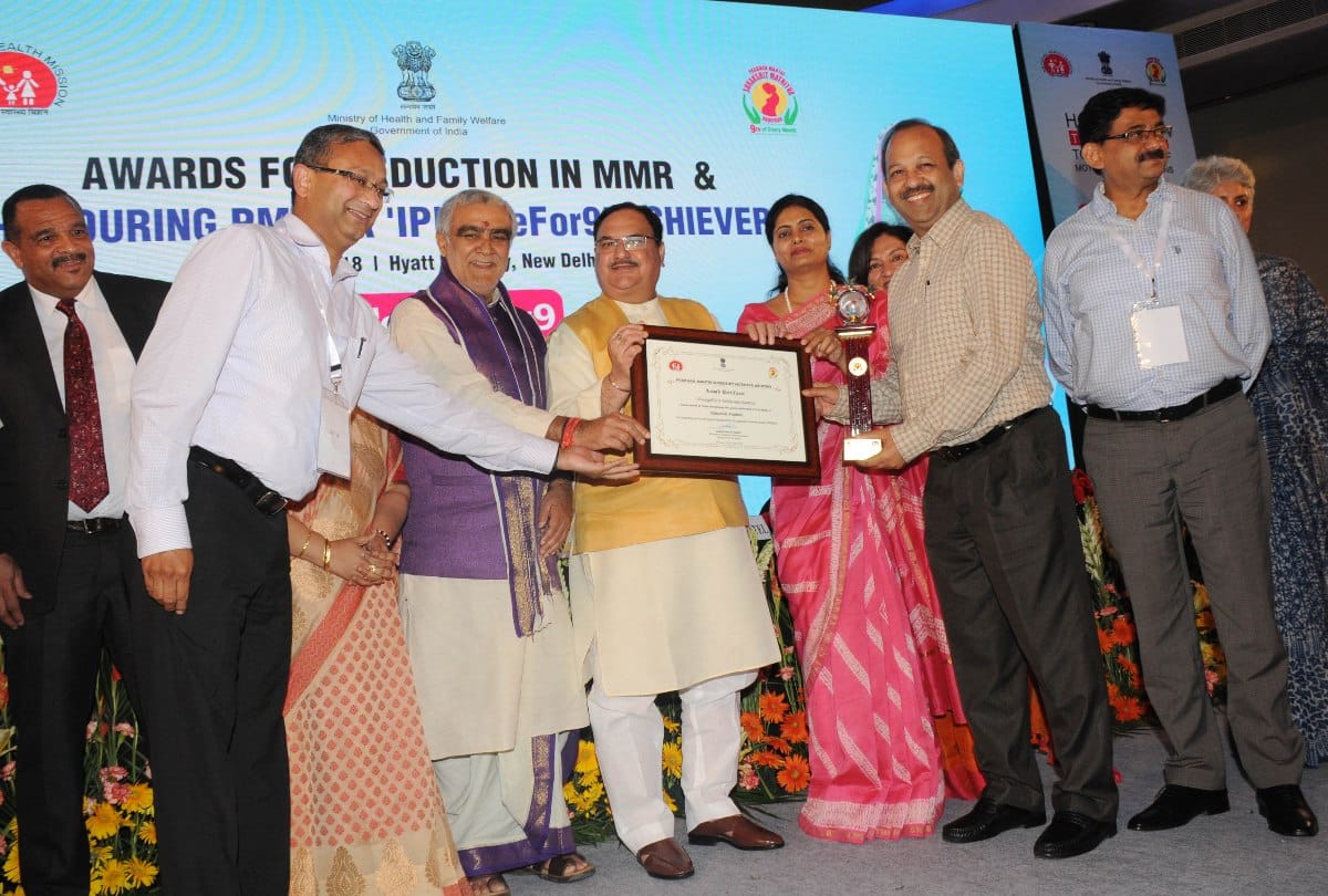 Himachal Pradesh get first prize in Pradhan Mantri Surakshit Matritva Abhiyan
