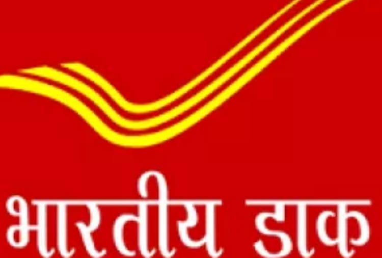Postal Department is organizing letter writing competition