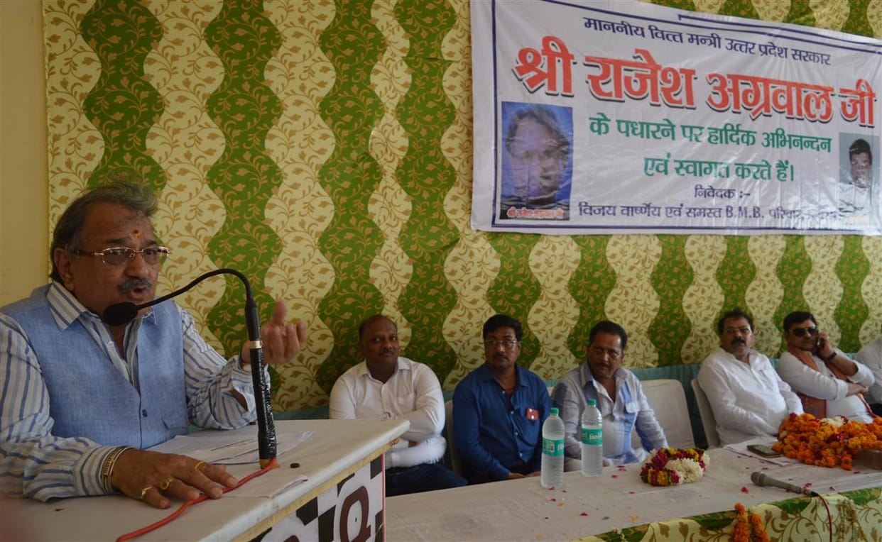 state govt will not rethink for revival of old pension says fin min rajesh agarwal