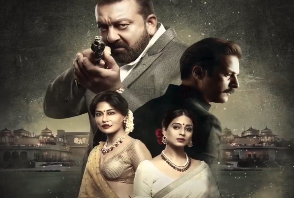 Sanjay Dutt film Saheb Biwi Aur Gangster 3 motion poster released 