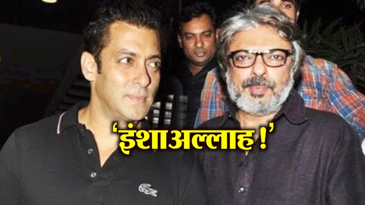 SALMAN KHAN